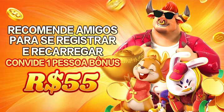 79H Rebate